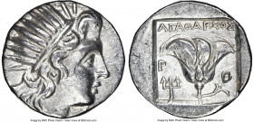 CARIAN ISLANDS. Rhodes. Ca. 188-170 BC. AR drachm (145mm, 1h). NGC AU. Plinthophoric standard, Agatharchus, magistrate. Radiate head of Helios right /...