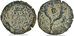 JUDAEA. Hasmoneans. Alexander Jannaeus (103-76 BC). AE prutah (13mm, 1.77 gm, 12h). NGC Choice VF 4/5 - 3/5. Jerusalem. Yehonatan the High Priest and ...