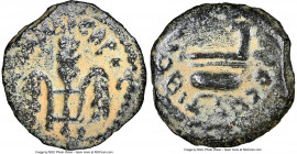 JUDAEA. Roman Procurators. Pontius Pilate (AD 26-36). AE prutah (15mm, 11h). NGC VF, repatinated, scratches Jerusalem, dated Regnal Year 16 of Tiberiu...