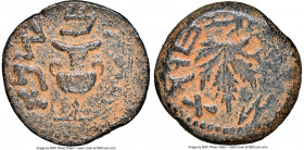 JUDAEA. The Jewish War (AD 66-70). AE prutah (16mm, 2.69 gm, 6h). NGC VF 4/5 - 4/5, repatinated. Jerusalem, Year 2 (AD 67/8). Year Two (Paleo-Hebrew),...