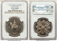 Elizabeth II Proof Crown 1953 PR65 Cameo NGC, KM894, S-4136. Coronation commemorative. 

HID09801242017

© 2020 Heritage Auctions | All Rights Res...