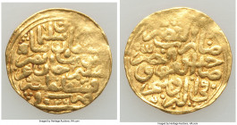 Ottoman Empire. Suleyman I (AH 926-974 / AD 1520-1566) gold Sultani AH 926 (AD 1520/1521) VF, Constantinople mint (in Turkey), A-1317. 20.5mm. 3.52gm....