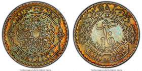 French Protectorate 10 Piastres 1929 MS65 PCGS, KM72.Lec-30 Lovely burnt-sienna and blue-green toning. 

HID09801242017

© 2020 Heritage Auctions ...