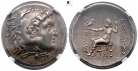 Kings of Macedon. Odessos. Alexander III "the Great" 336-323 BC. Struck under magistrate: Koi... Circa 280 BC. Tetradrachm AR