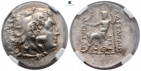 Kings of Macedon. Odessos circa 230-223 BC. In the name and types of Alexander III of Macedon. Tetradrachm AR