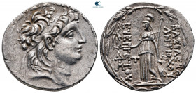 Seleukid Kingdom. Cappadocian mint. Antiochos VII Euergetes (Sidetes) 138-129 BC. Tetradrachm AR