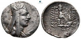 Kings of Armenia. Artaxata. Tigranes II "the Great" 95-56 BC. Dated RY 36, month ΞK=61/0 BC. Drachm AR