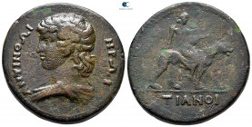 Bithynia. Tion. Antinoüs, favorite of Hadrian after AD 130. Medallion Æ