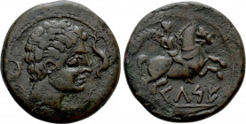 SPAIN. Kelse. AE As (Circa 143-100 BC)