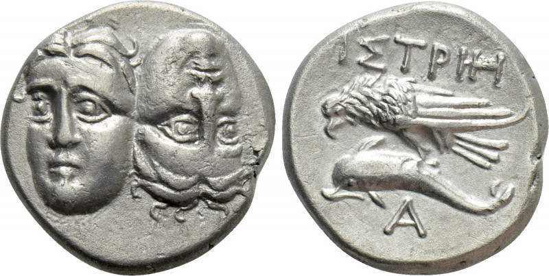 MOESIA. Istros. Drachm (4th century BC). 

Obv: Facing male heads, the right i...