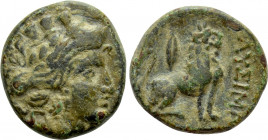 THRACE. Lysimacheia. Ae (Circa 309-220 BC)