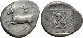 THRACE. Maroneia. Stater (Circa 386/5-348/7 BC). Polyaretos, magistrate