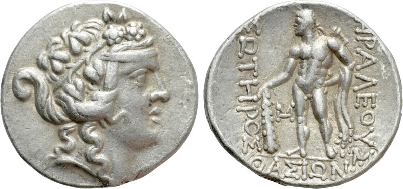 THRACE. Thasos. Tetradrachm (Circa 148-90/80 BC). 

Obv: Head of Dionysos righ...