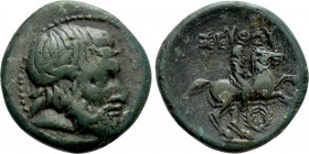 KINGS OF THRACE (Odrysian). Seuthes III (Circa 330/25-295 BC). Ae. Seuthopolis