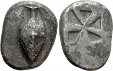 MACEDON. Terone. Tetradrachm (Circa 475-465 BC)