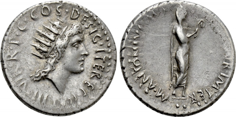 MARK ANTONY. Denarius (38 BC). Uncertain mint in Greece (Athens?). 

Obv: M AN...