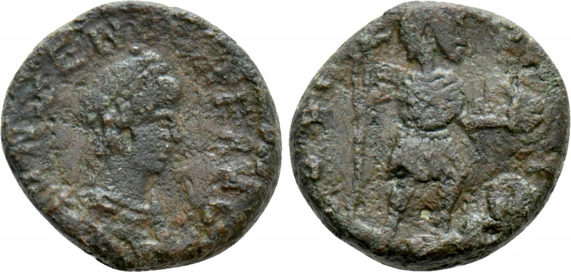 ZENO (474-475). Ae. Constantinople. 

Obv: D N ZENO PE AVG. 
Diademed and dra...
