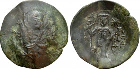 BULGARIA. Second Empire. Konstantin I Asen (1257-1277). Trachy