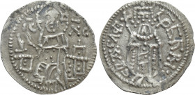BULGARIA. Second Empire. Theodore Svetoslav (1300-1322). Groš. Turnovo