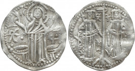 BULGARIA. Second Empire. Ivan Aleksandar (1331-1371). Groš