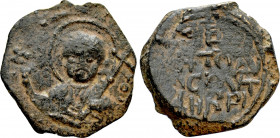 CRUSADERS. Antioch. Tancred (Regent, 1101-1103 & 1104-1112). Follis