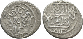 OTTOMAN EMPIRE. Musa Çelebi (AH 813-816 / 1411-1413 AD). Akçe. Edirne. Dated AH 813 (1411 AD)