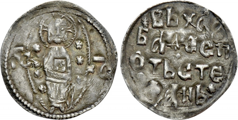 SERBIA. Stefan Lazarevic Hrebljanovic (Despot, 1402-1427). Dinar. 

Obv: IC - ...