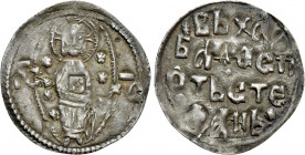 SERBIA. Stefan Lazarevic Hrebljanovic (Despot, 1402-1427). Dinar