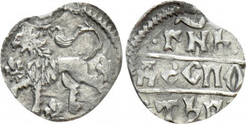 SERBIA. Đurađ I Branković (Despot, 1427-1456). Dinar
