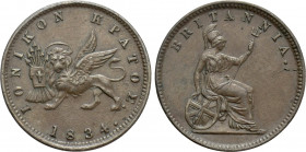 GREECE. Ionian Islands. British Administration (1809-1863). 1 Lepton (1834)