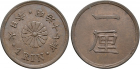 JAPAN. Meiji (1867-1912). 1 Rin