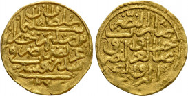 OTTOMAN EMPIRE. Süleyman I Kanunî (AH 926-974 / 1520-1566 AD). GOLD Sultani. Sidreqapsi. Dated AH 926.