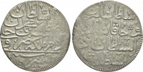 OTTOMAN EMPIRE. Mustafa II (AH 1106-1115 / 1695-1703 AD). 1 Kurush (AH 1106/AD 1695)