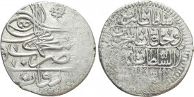 OTTOMAN EMPIRE. Ahmed III (AH 1115-1143 / 1703-1730 AD). Onluk or Abbasi. Revan