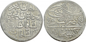 OTTOMAN EMPIRE. Mahmud I (AH 1143-1168 / AD 1730-1754). Kurush. Gümüshhane. Dated AH 1143 (AD 1730/1)