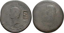 NUMIDIA. Hippo Regius. Tiberius (Cesar, 12 BC-AD 4). Ae, Fabius Africanus, proconsul