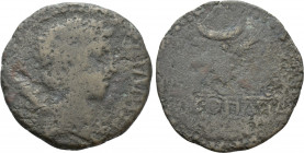 KINGS OF MAURETANIA. Juba II with Kleopatra Selene (25 BC-24 AD). Ae Unit. Caesarea