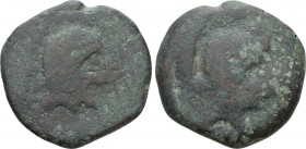 MAURETANIA. Cartenna. Time of Augustus (27 BC-14 AD). Ae. C Al Pomp and M F Vic, magistrates