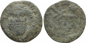 MAURETANIA. ŠMŠ (Volubilis?). Ae Half Unit(Circa 50-1 BC)