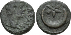 UNCERTAIN (BERYTUS?). Uncertain emperor (Drusus?). Ae