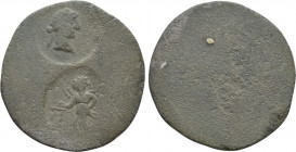 UNCERTAIN. Provincial Ae with two countermarks