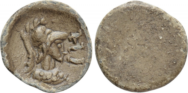 UNCERTAIN. PB Tessera (Circa 1st-3rd century AD). 

Obv: HI or IH (?). 
Helme...