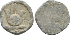 UNCERTAIN. PB Tessera (Circa 2nd-3rd centuries AD)