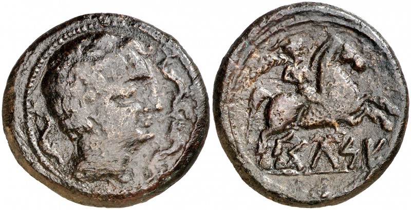 Celse (Velilla de Ebro). As. (FAB. 772) (ACIP. 1483). 14,64 g. MBC.