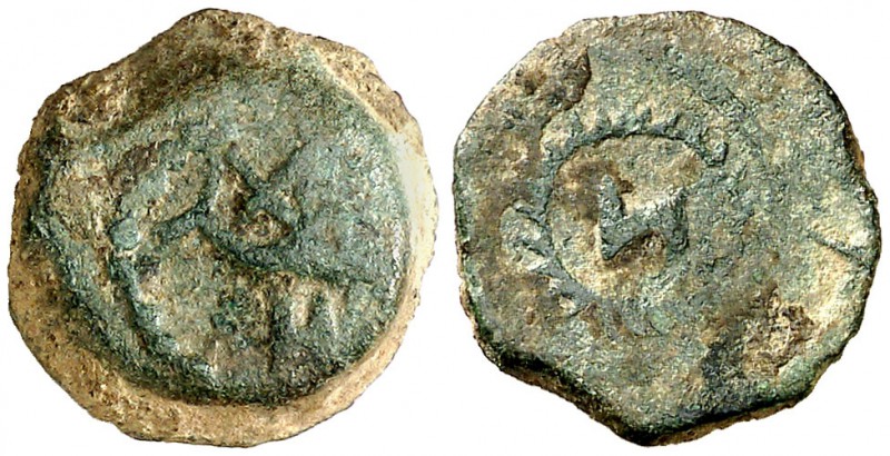 Ruscino (Rosselló). Sextante. (FAB. falta) (ACIP. 2723). 2,07 g. Muy rara. MBC-....