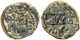 AH 108. Emires dependientes de Damasco. Al Andalus. Felús. (V. 42) (Fro. XIX-b). 6,27 g. Valor y fecha muy nítidos, ceca fuera del cospel. MBC+.