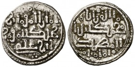 Almohades. Abd al-Mumen ibn Ali. Quirate de tipo almorávide. (V. 2043) (Hazard 1062). 0,88 g. Rara. EBC-.