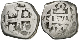1757. Fernando VI. Potosí. q. 2 reales. (Cal. 518). 6,46 grs. BC+.
