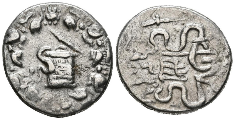 JONIA, Efesos. Cistóforo. (Ar. 12,49g/27mm). 81-80 a.C. (SNG von Aulock 1863). A...