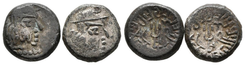 MATRAIKAS DE VALABHI (470-800 d.C.). Conjunto de dos Dracmas de los Matrikas de ...